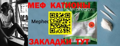 бошки Кунгур
