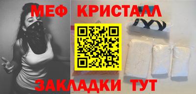 альфа пвп VHQ Кулебаки