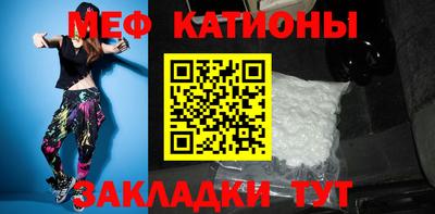 альфа пвп VHQ Кулебаки