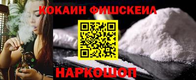 спиды Кумертау