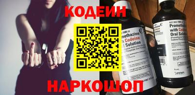 спиды Кумертау
