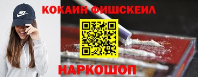 альфа пвп VHQ Кулебаки