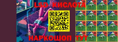 альфа пвп VHQ Кулебаки