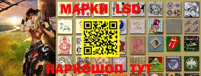 спиды Кумертау