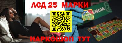 альфа пвп VHQ Кулебаки