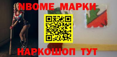 альфа пвп VHQ Кулебаки