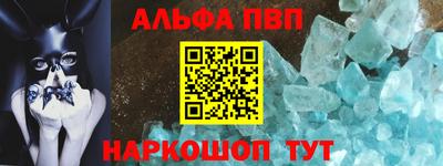 бошки Кунгур