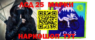 альфа пвп VHQ Кулебаки