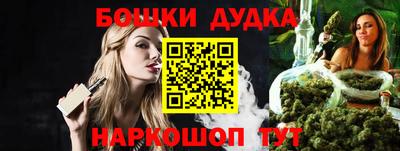 альфа пвп VHQ Кулебаки
