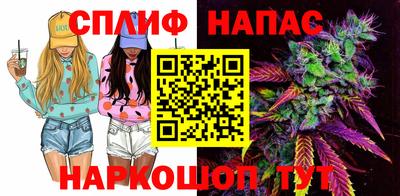 альфа пвп VHQ Кулебаки