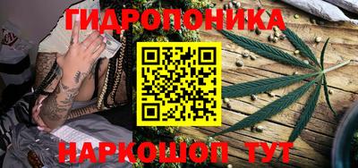 бошки Кунгур