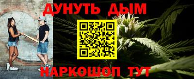 спиды Кумертау