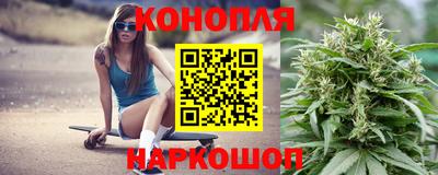 бошки Кунгур