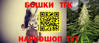 спиды Кумертау