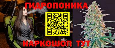 спиды Кумертау