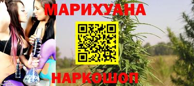 бошки Кунгур