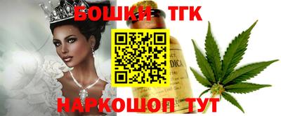 альфа пвп VHQ Кулебаки