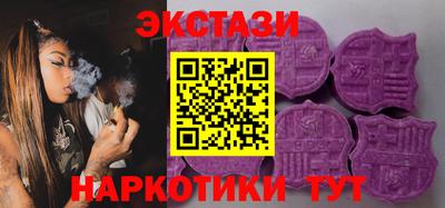 альфа пвп VHQ Кулебаки