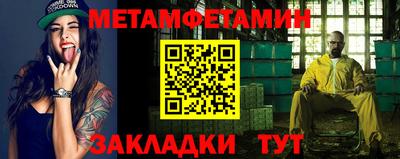 бошки Кунгур