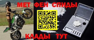 альфа пвп VHQ Кулебаки