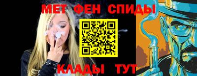 бошки Кунгур