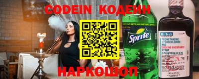 бошки Кунгур