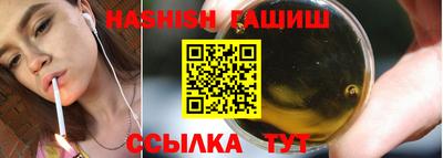 альфа пвп VHQ Кулебаки