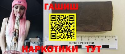 спиды Кумертау