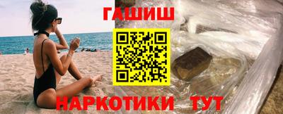 спиды Кумертау