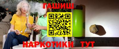 спиды Кумертау
