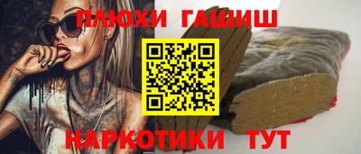 спиды Кумертау