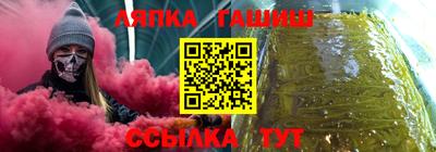 бошки Кунгур