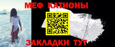 бошки Кунгур