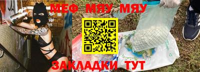 альфа пвп VHQ Кулебаки